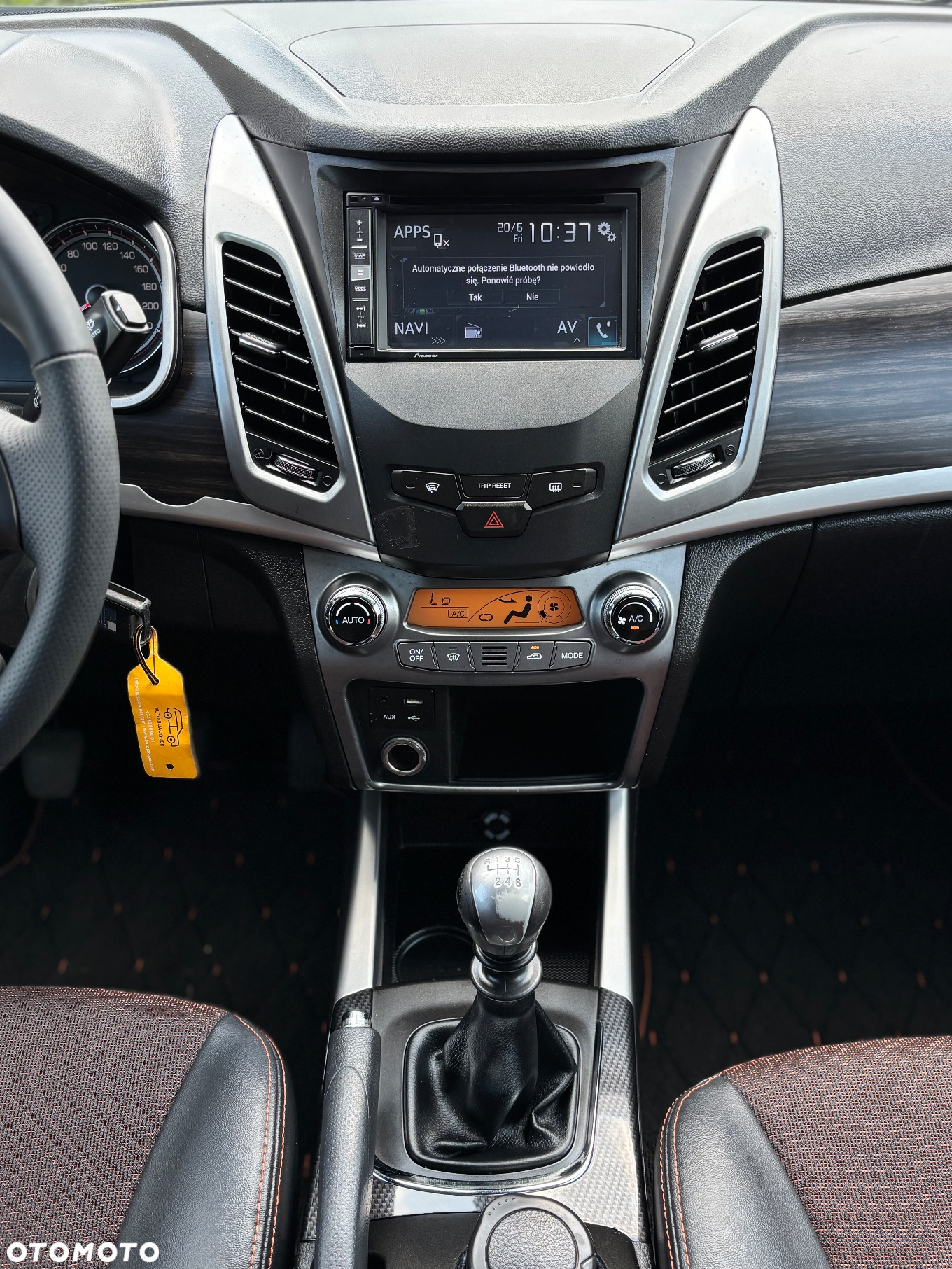 SsangYong/KGM Korando 2.0 Eco e-XDi DPF 2WD Sapphire - 13