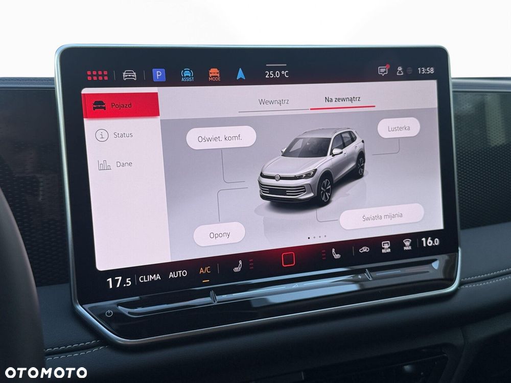 Volkswagen Tiguan - 23