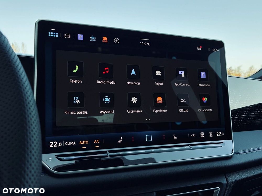 Volkswagen Tiguan - 15