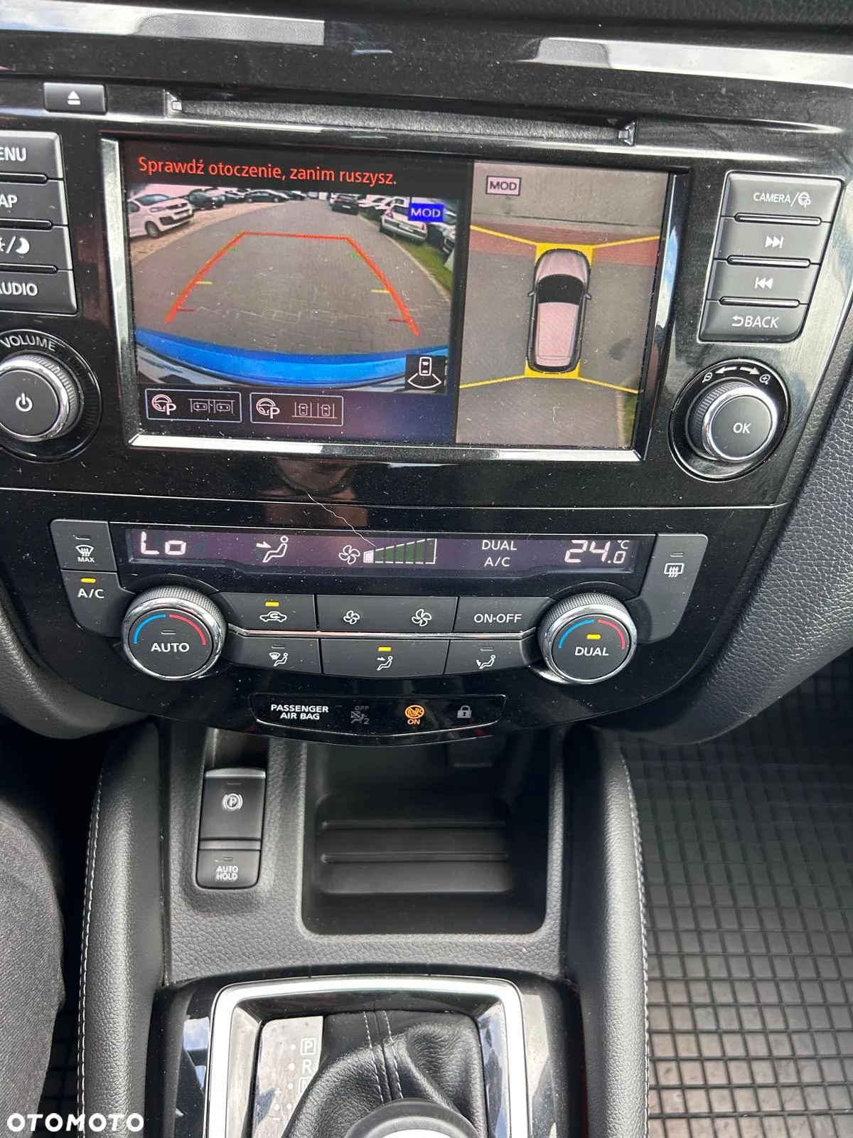 Nissan Qashqai 1.3 DIG-T Tekna DCT - 11