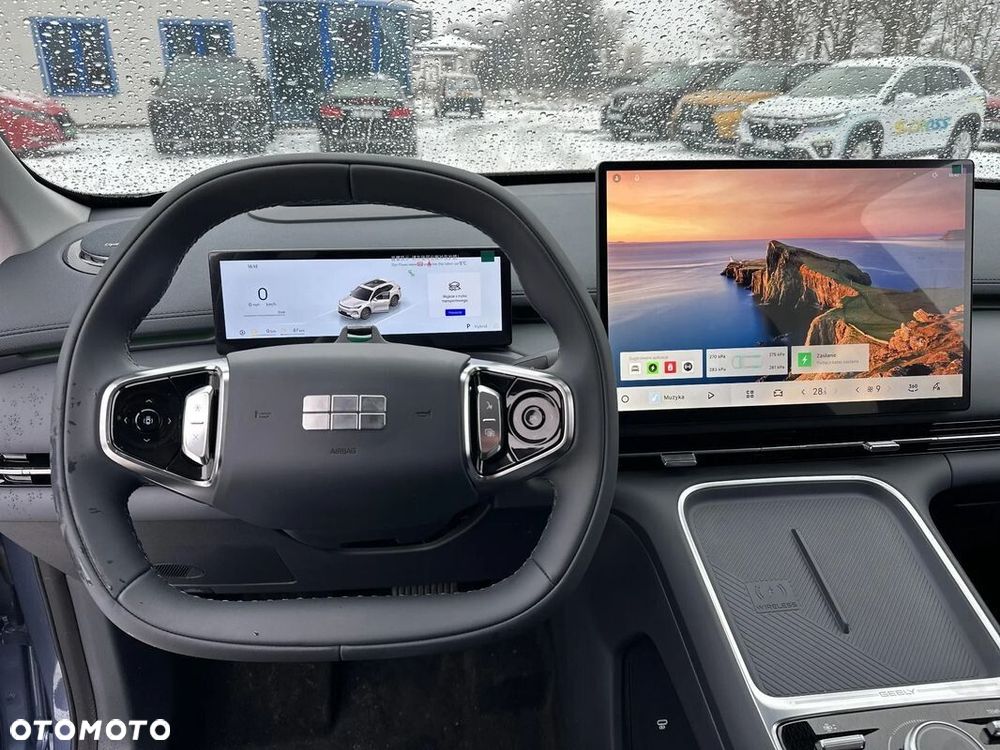 Geely Starray - 13