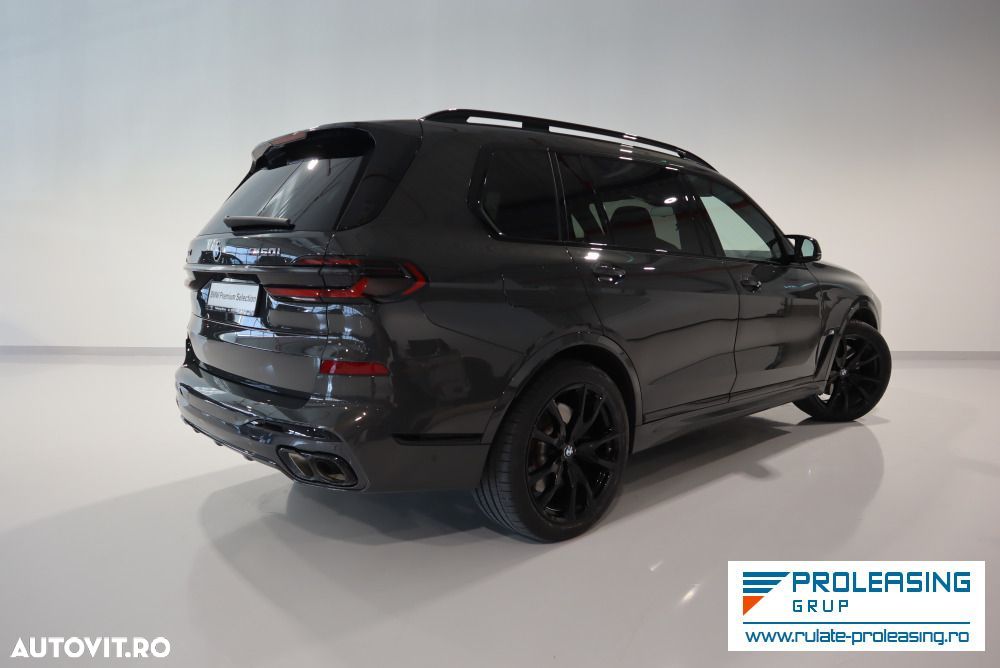 BMW X7 - 2