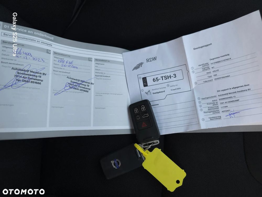 Volvo V60 D3 Momentum - 37