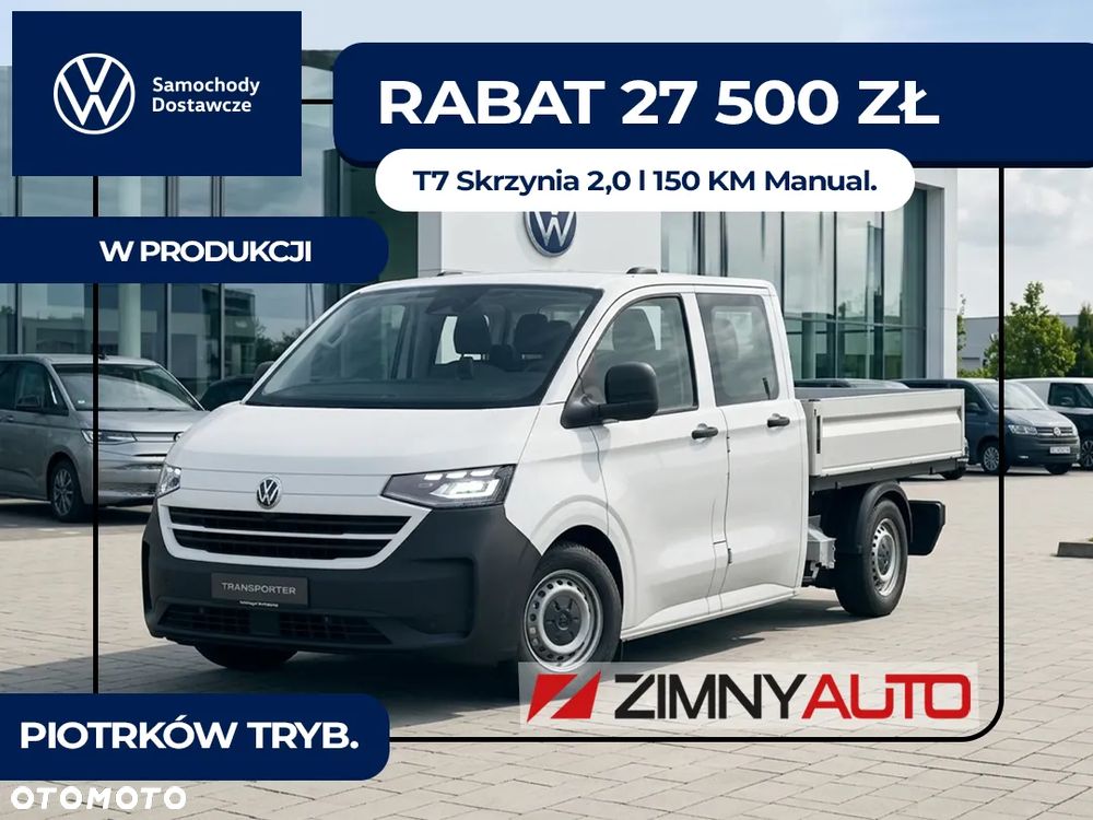 Volkswagen Transporter T7 Skrzynia - 2