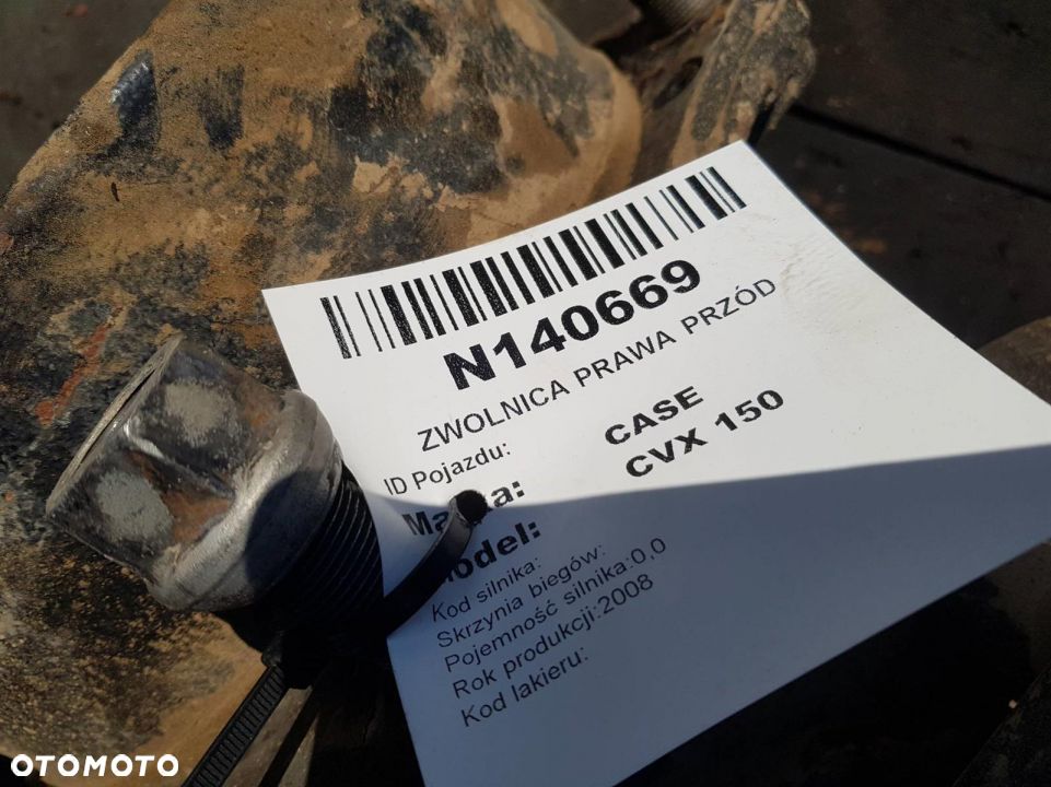 ZWOLNICA PRAWA PRZÓD CVX 150 20025 CARRARO - 3