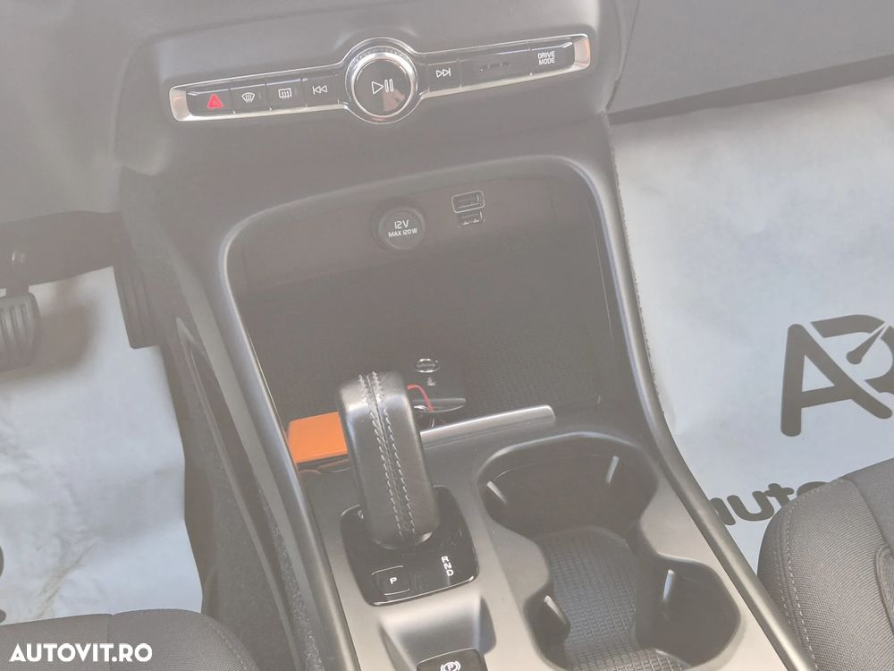 Volvo XC 40 Recharge T5 Twin Engine AT7 Inscription - 18