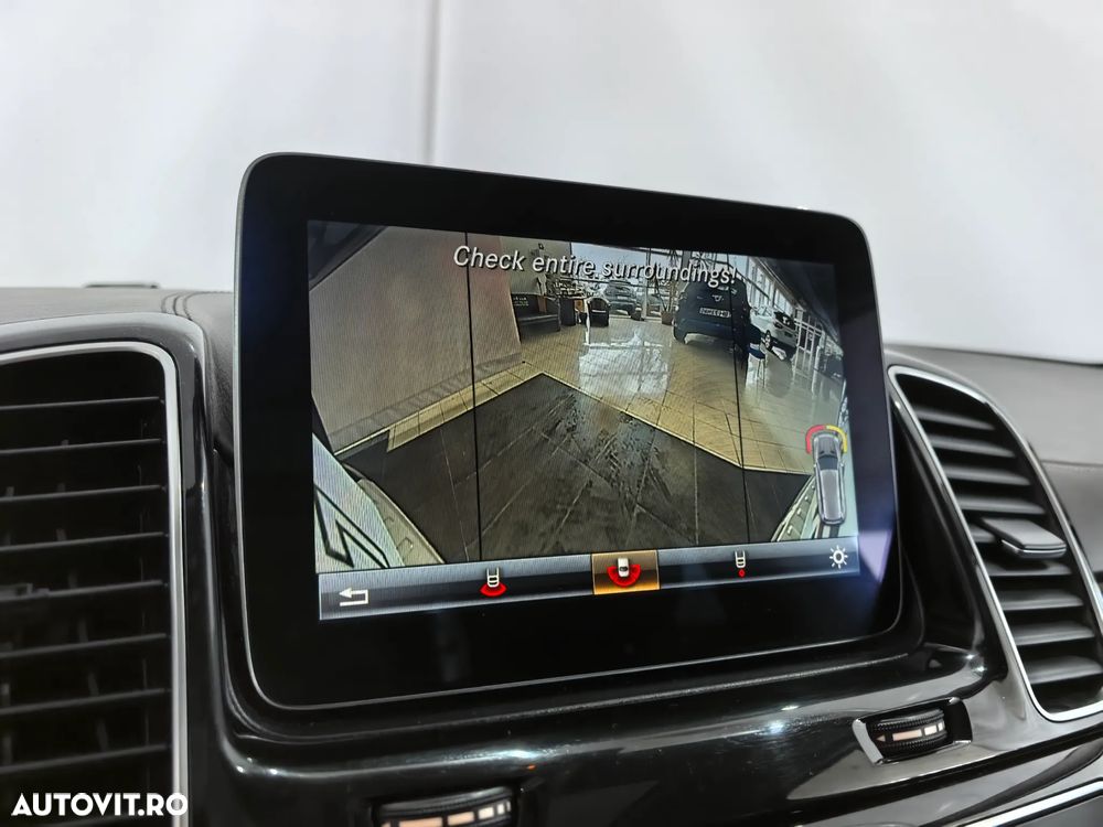 Mercedes-Benz GLS - 23