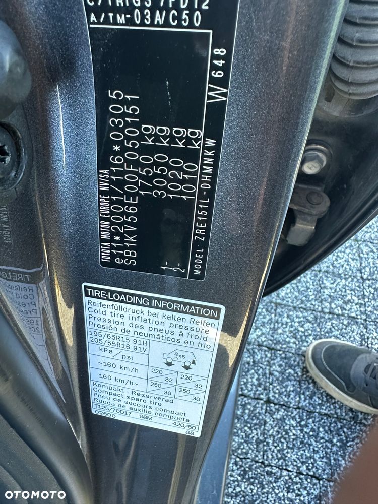 Toyota Auris 1.6 VVT-i Prestige - 6