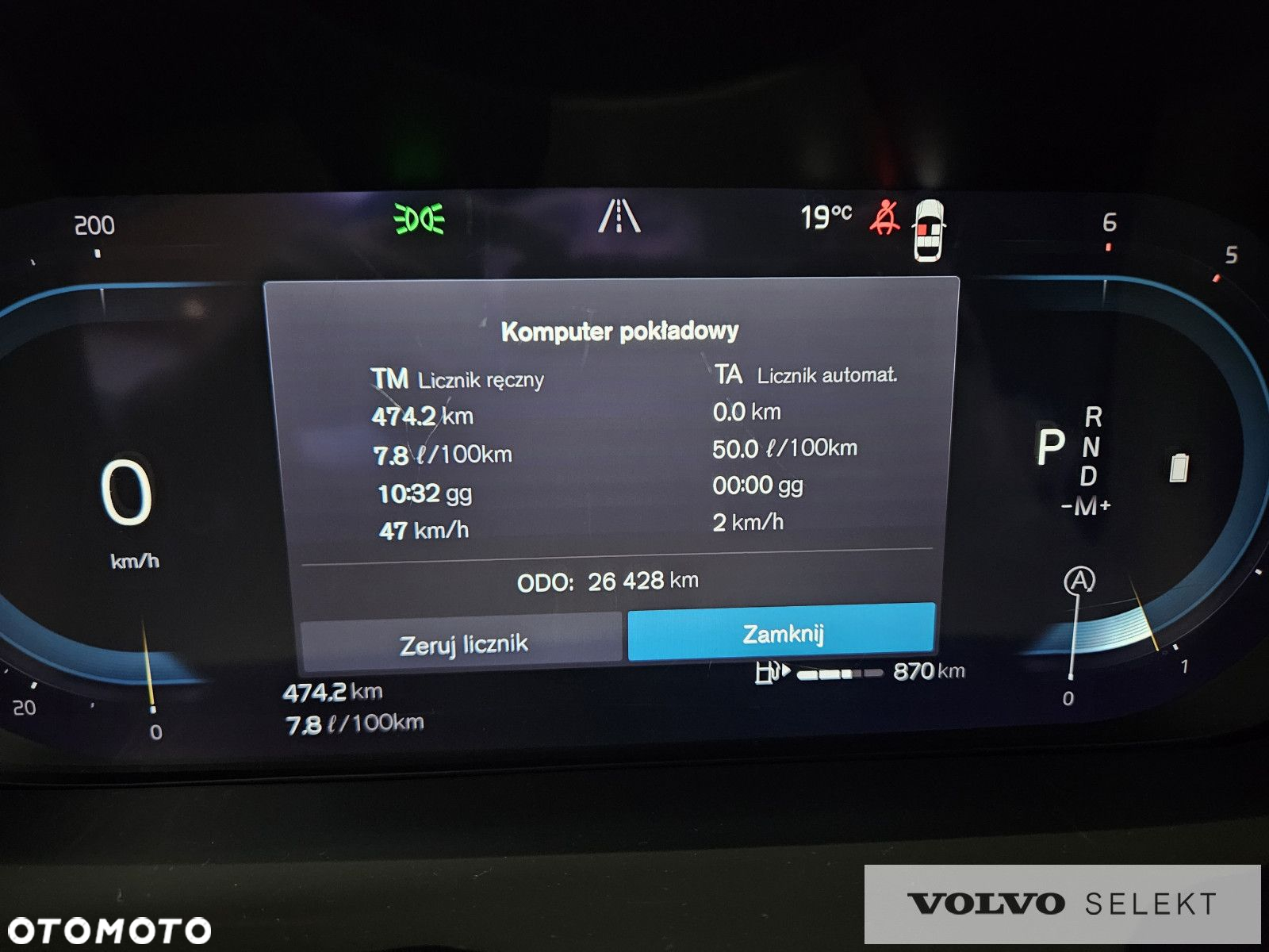 Volvo S90 - 25