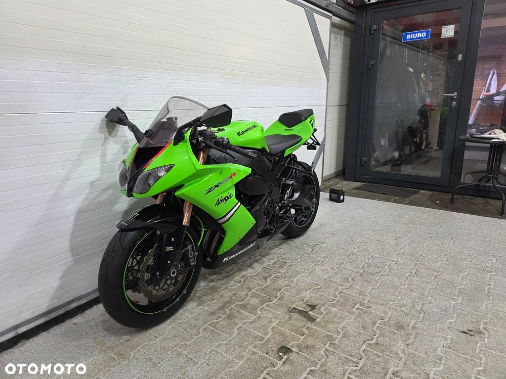 Kawasaki Ninja - 3