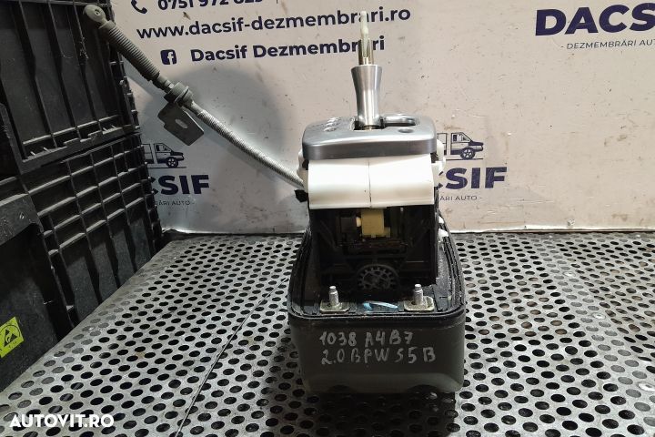 Selector cutie de viteze automata 8E1713111R 8E1713111R Audi A4 B7 [2 - 1