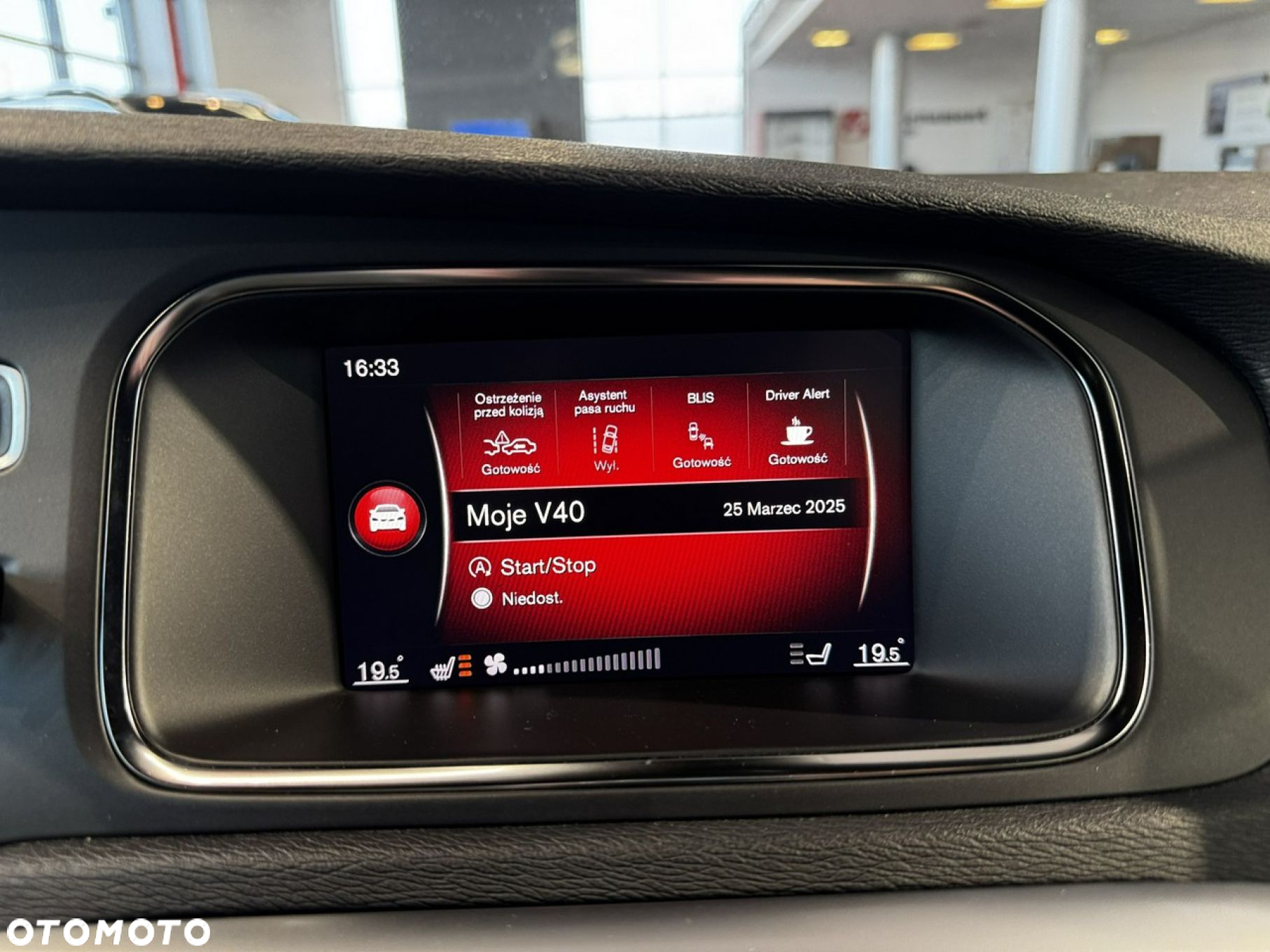Volvo V40 - 20