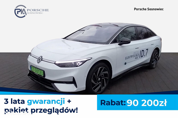 Volkswagen ID.7