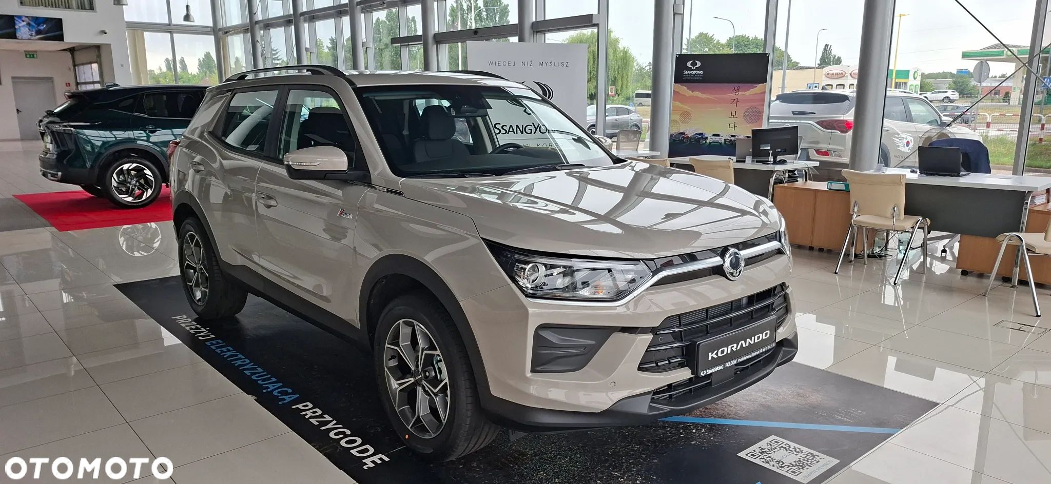 SsangYong/KGM Korando 1.5 T-GDI Joy 2WD - 1