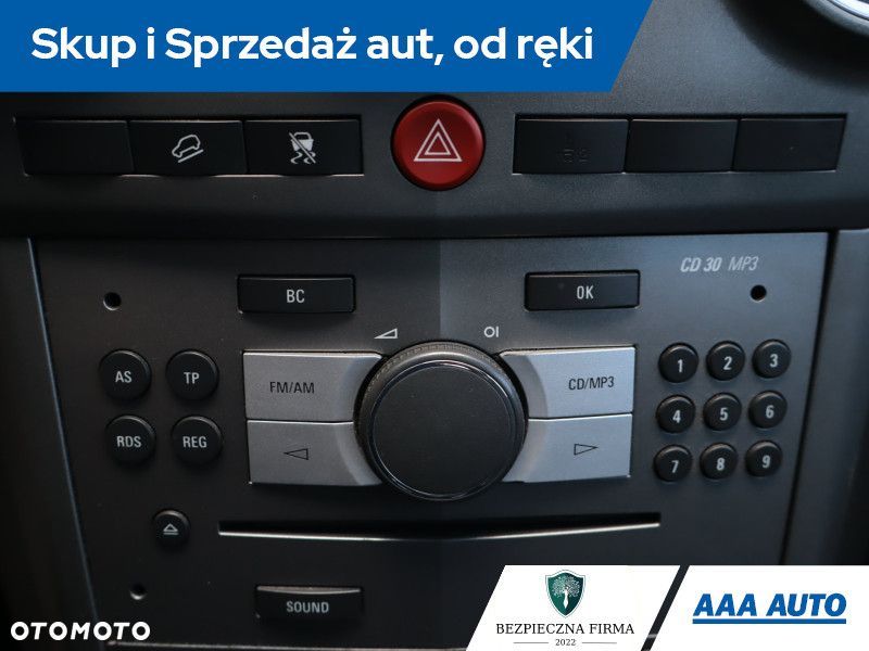 Opel Antara - 15