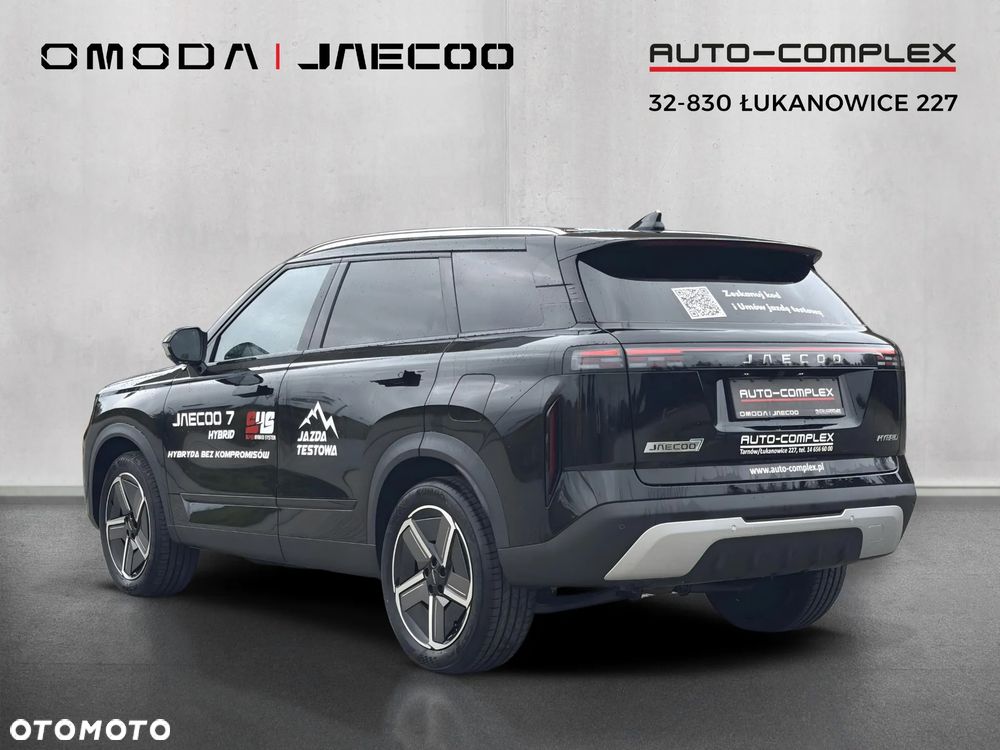 Jaecoo 7 2026 photo 3