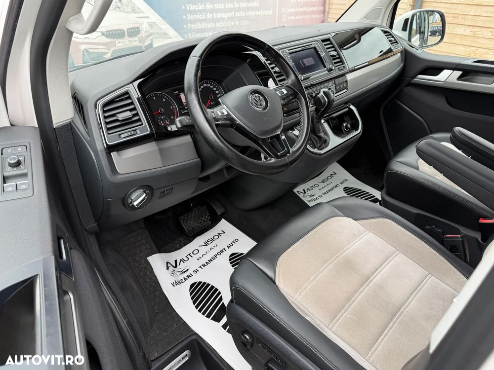 Volkswagen Multivan - 12