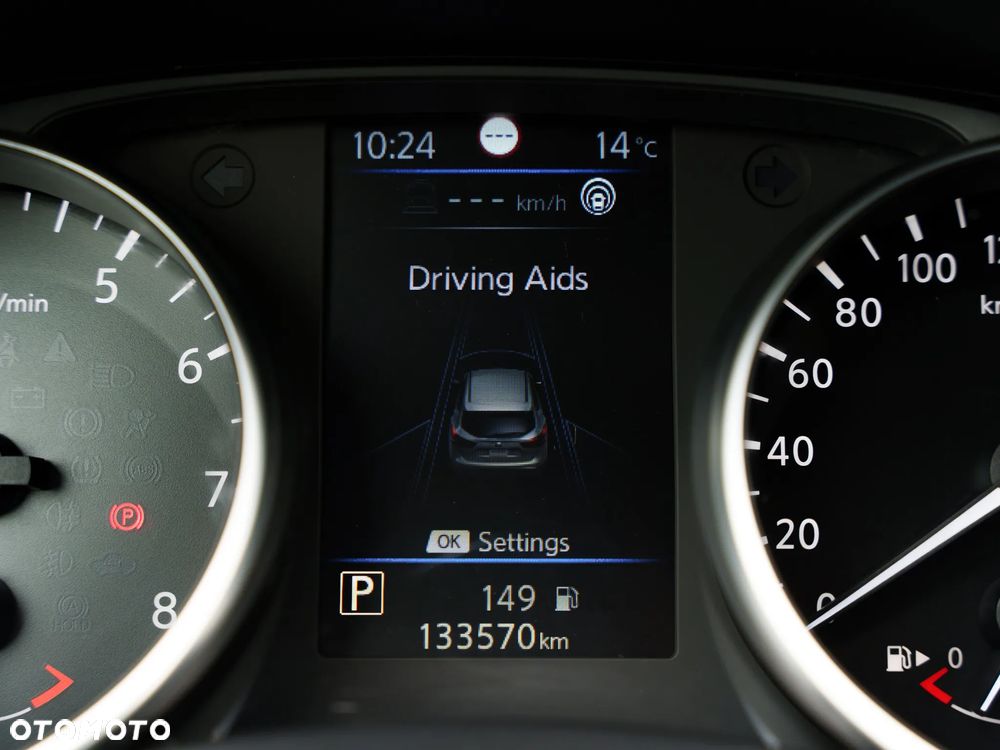 Nissan Qashqai 1.3 DIG-T MHEV Tekna+ Xtronic - 37