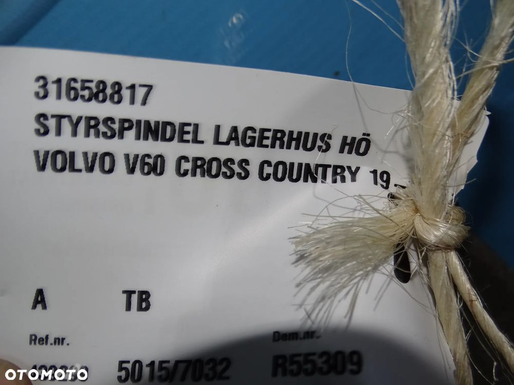 ZWROTNICA PRAWA VOLVO V60 CROSS 2018-2023 - 3