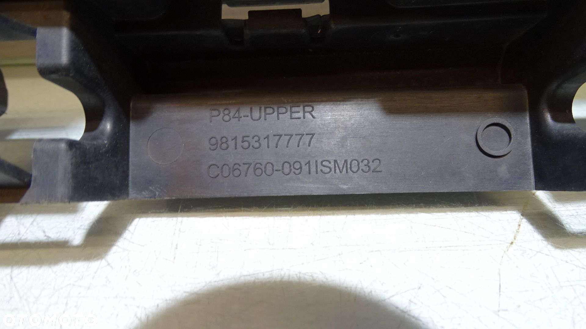 GRILL ATRAPA PEUGEOT 5008   9815317777 - 5