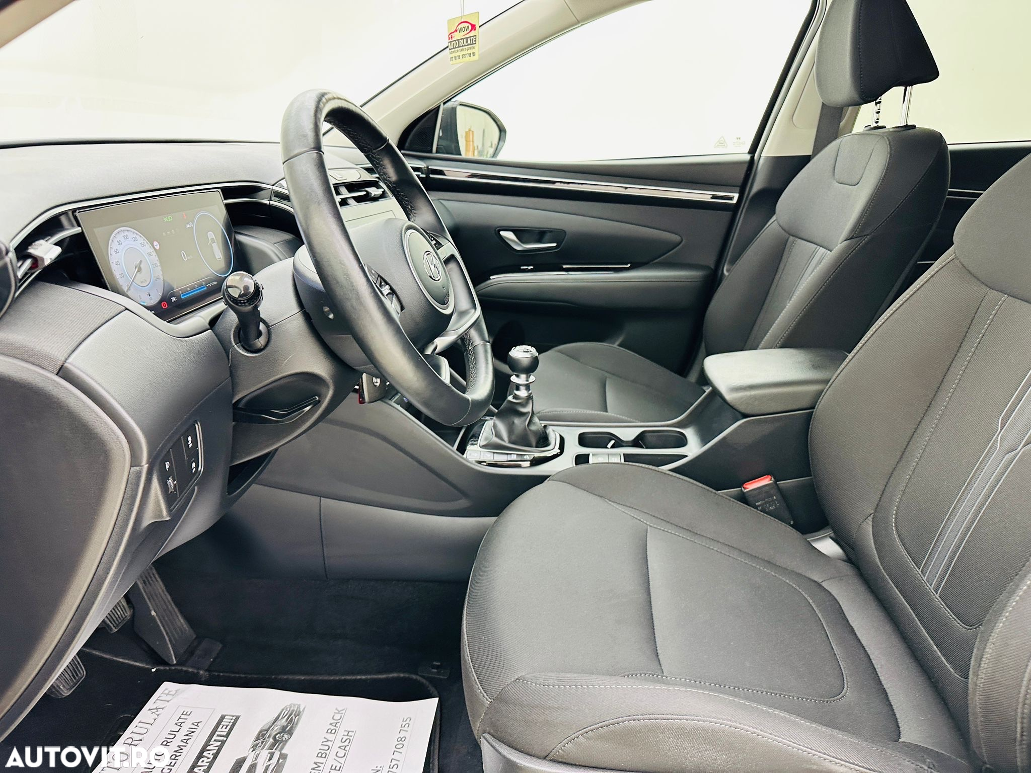 Hyundai Tucson - 14