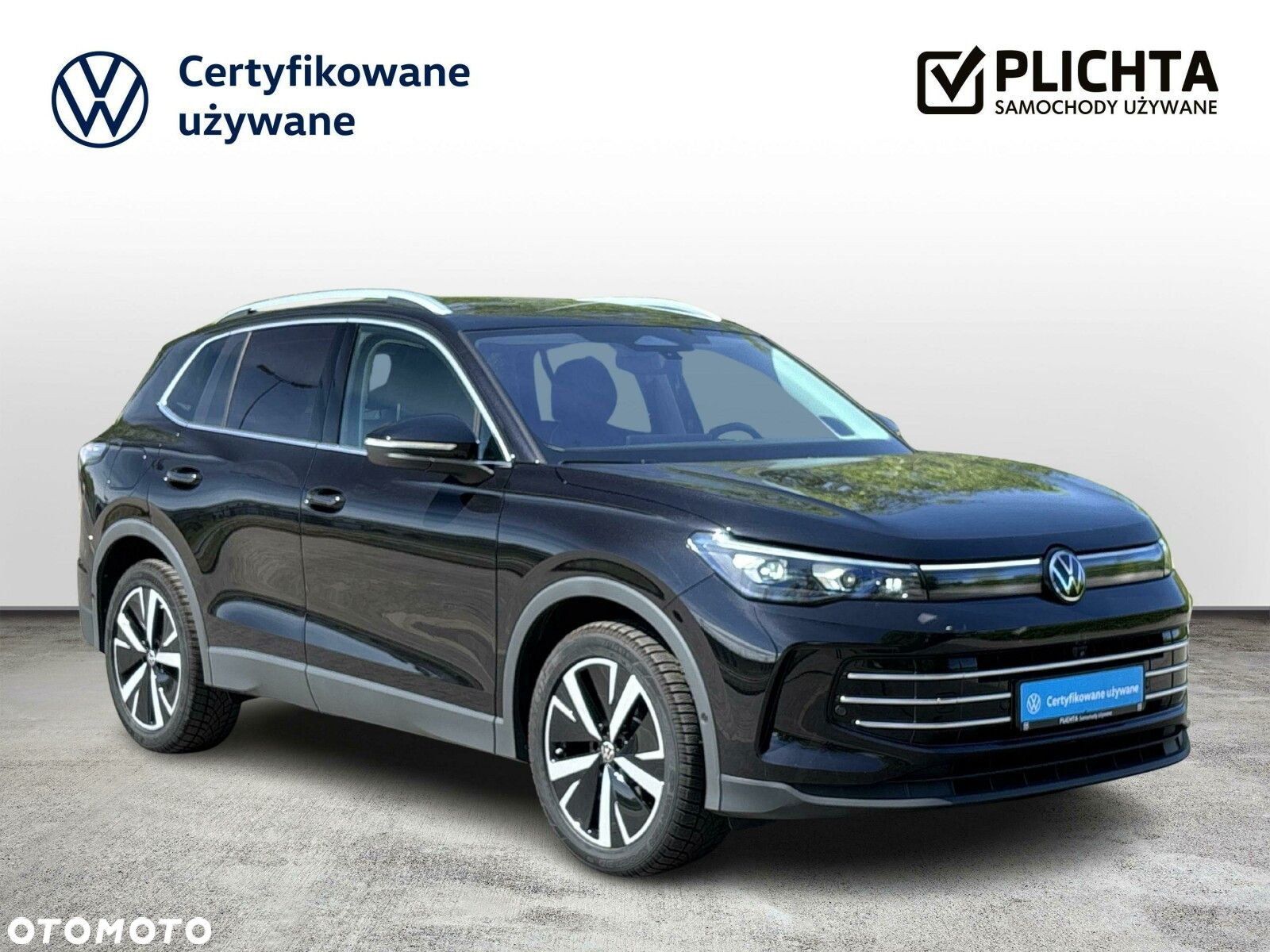 Volkswagen Tiguan - 4