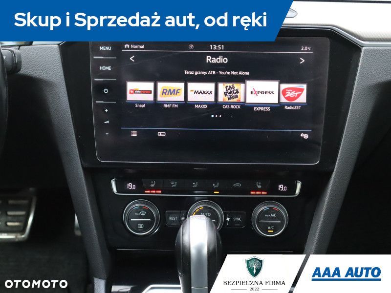 Volkswagen Arteon - 14