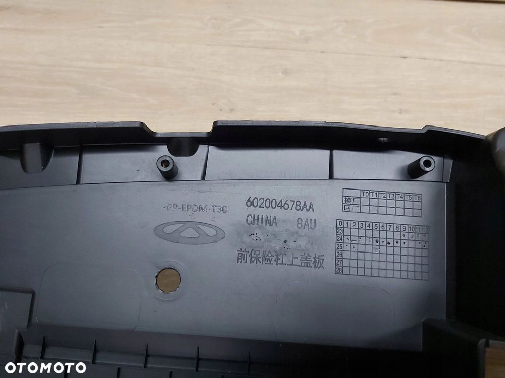 OMODA 5 E5 osłona pasa przedniego górna 602004678AA - 5
