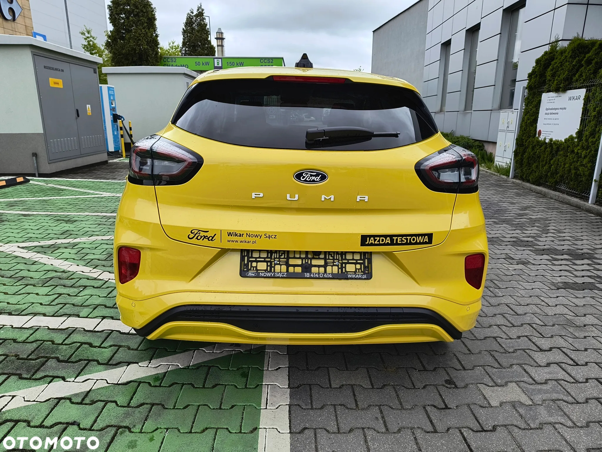Ford Puma 43.6 kWh Premium - 6