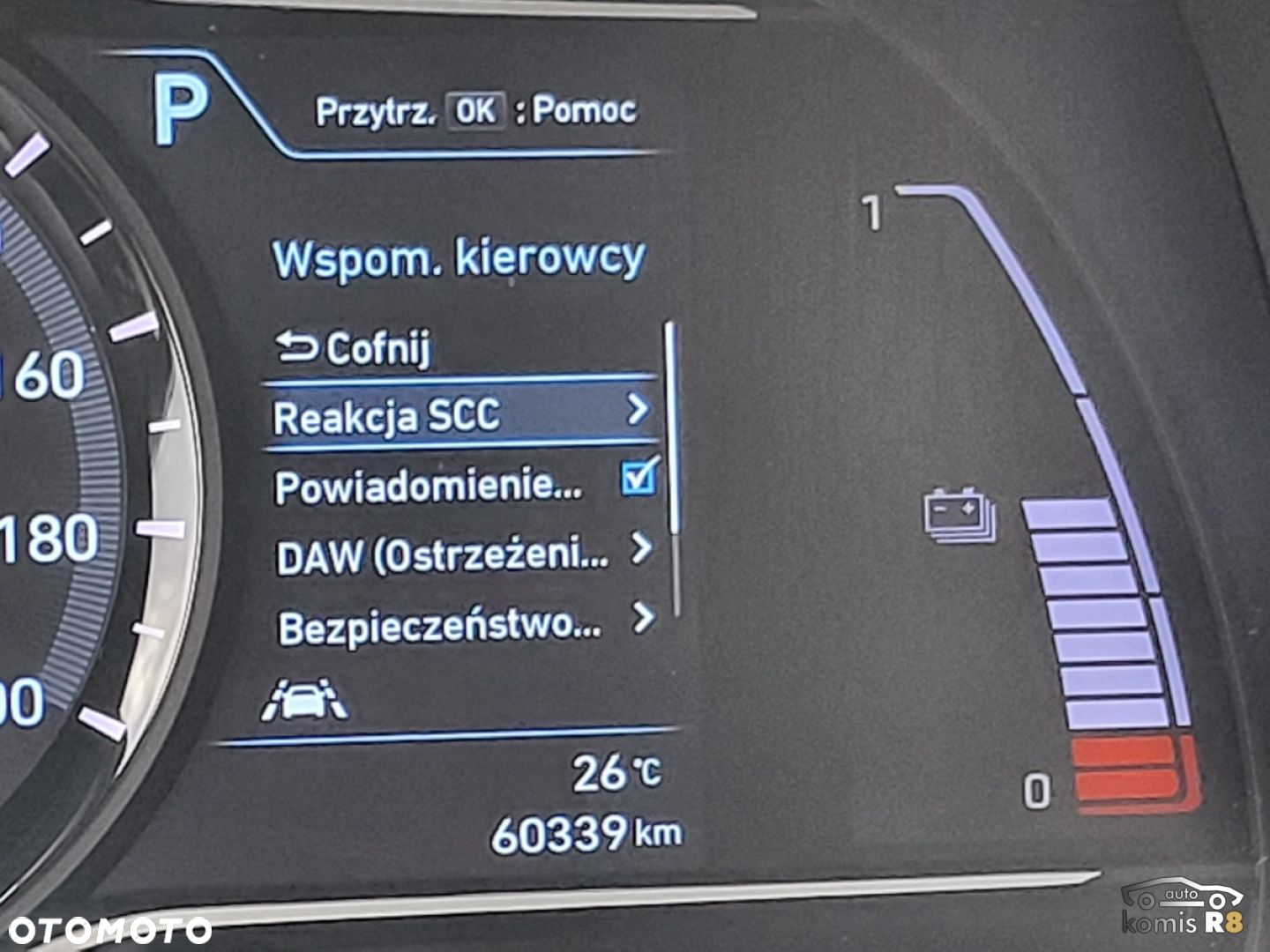 Hyundai Kona - 29