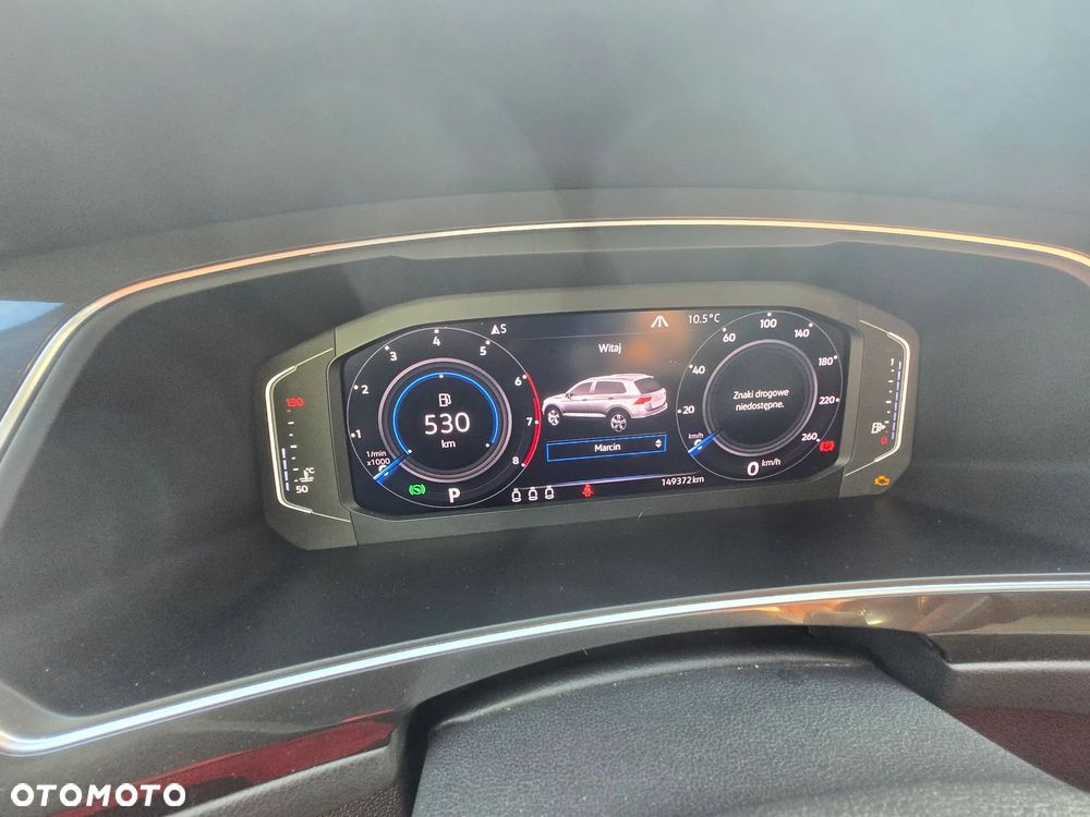 Volkswagen Tiguan - 4