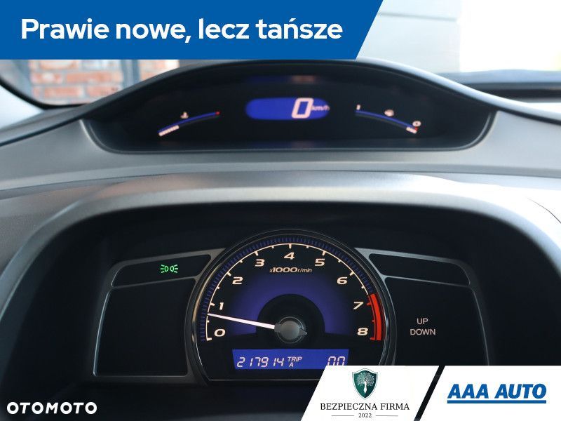 Honda Civic - 13