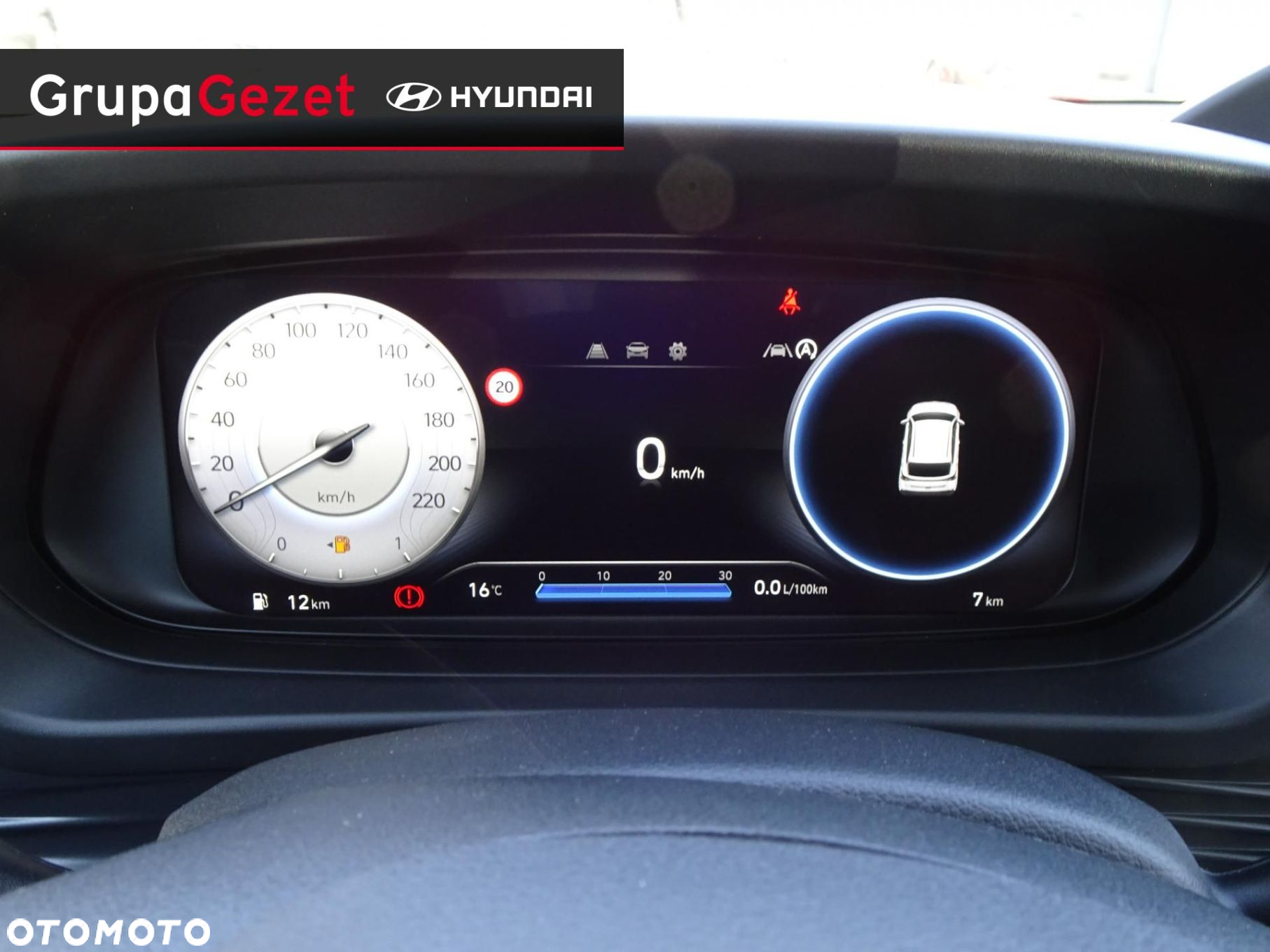 Hyundai i20 - 7