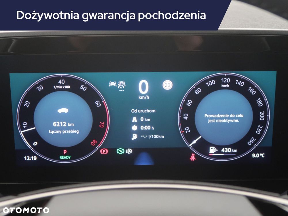 Skoda Kodiaq - 13