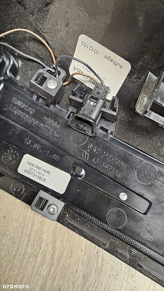 Obudowa lusterka prawa Mercedes W212 7426-500-14 - 8