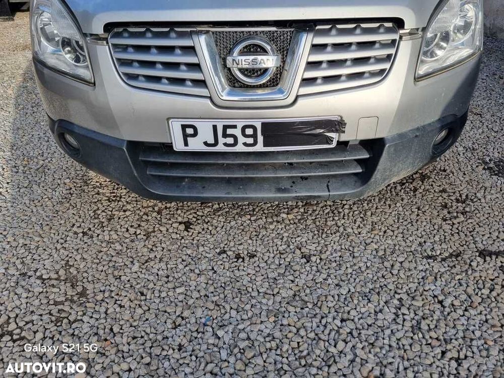 Bara fata Nissan Qashqai 2007 - 2010 Platinum Silver Ky0 (1393) model fara spalatoare far - 1