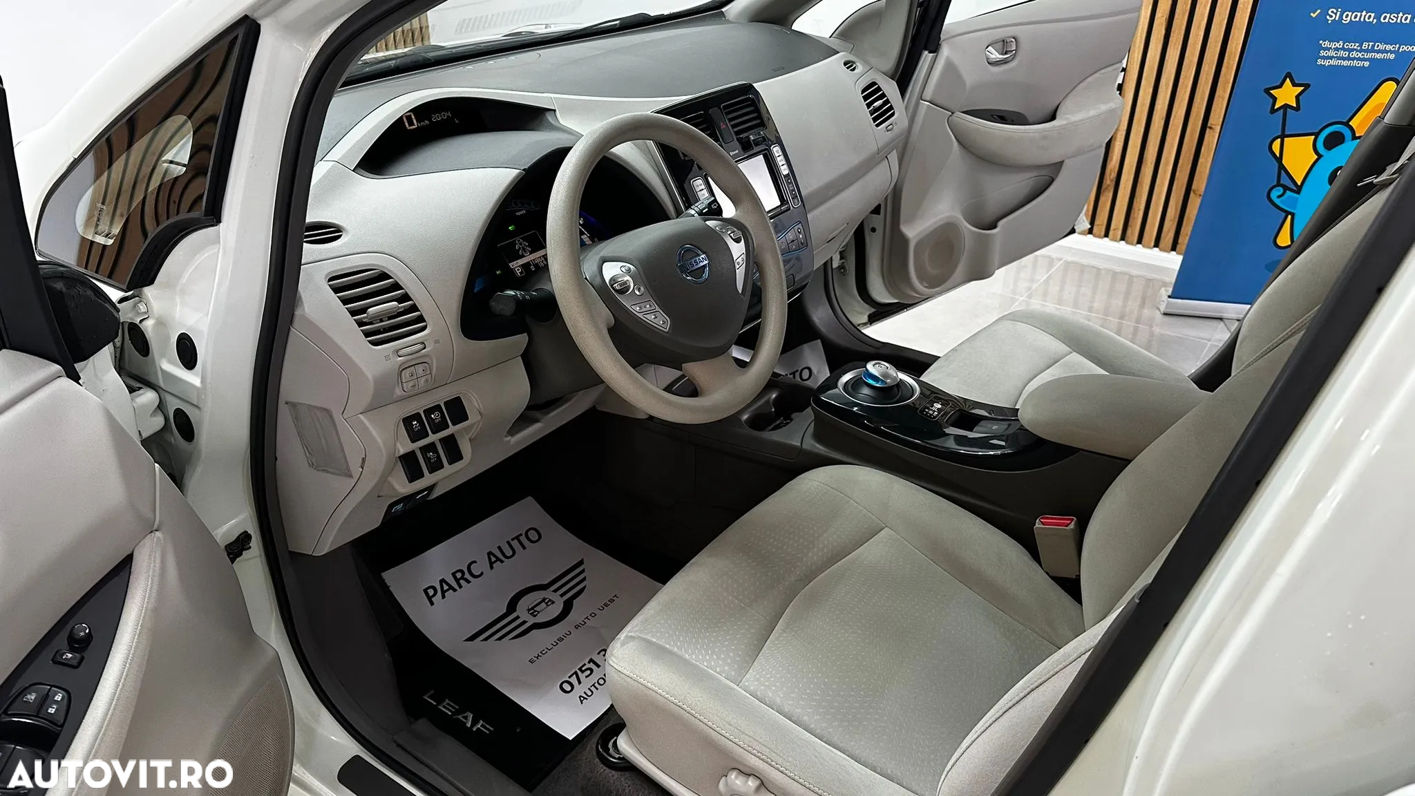 Nissan LEAF - 6