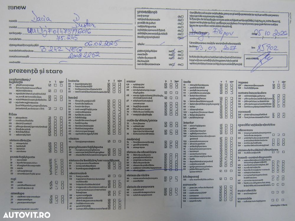 Dacia Duster HEV 140 Extreme - 33