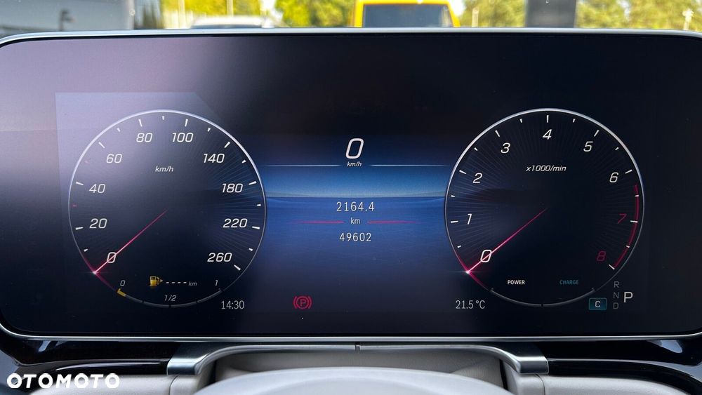 Mercedes-Benz Klasa S 500 4-Matic AMG Line 9G-TRONIC - 17
