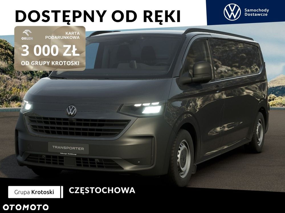 Volkswagen Transporter - 2