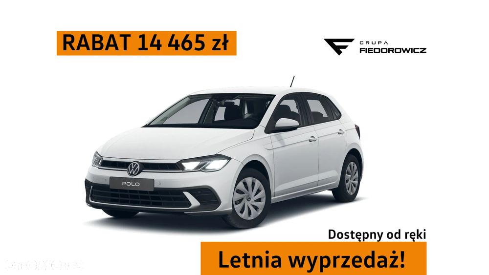 Volkswagen Polo - 1