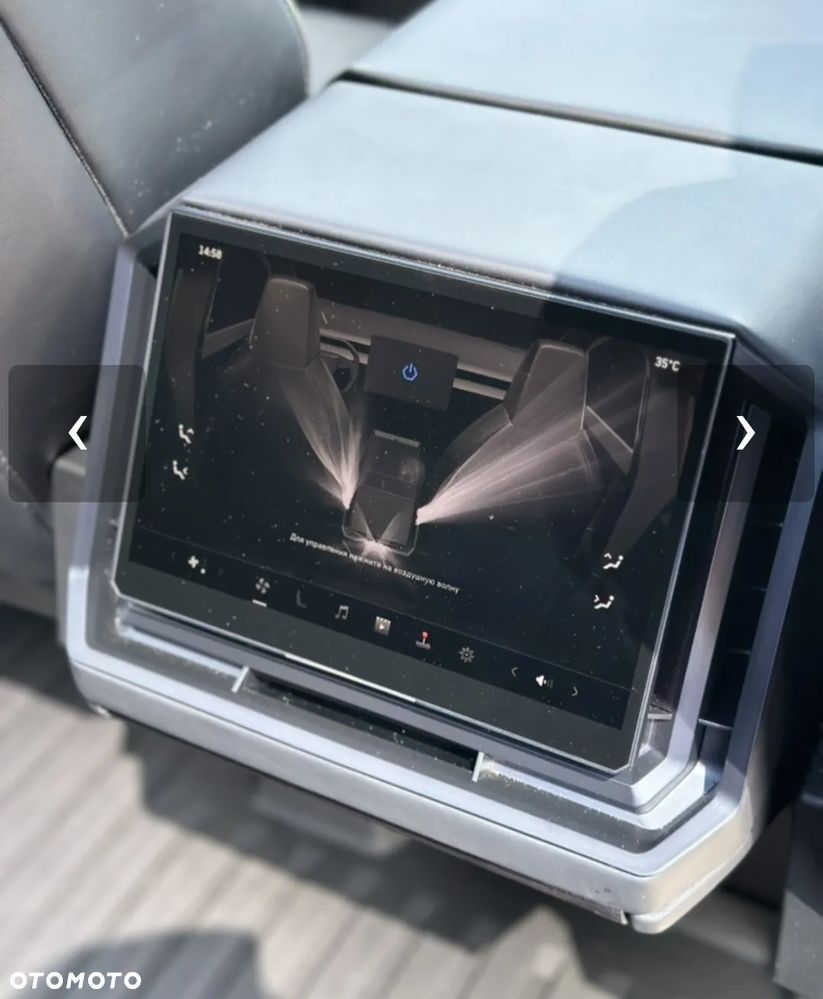 Tesla Cybertruck - 17