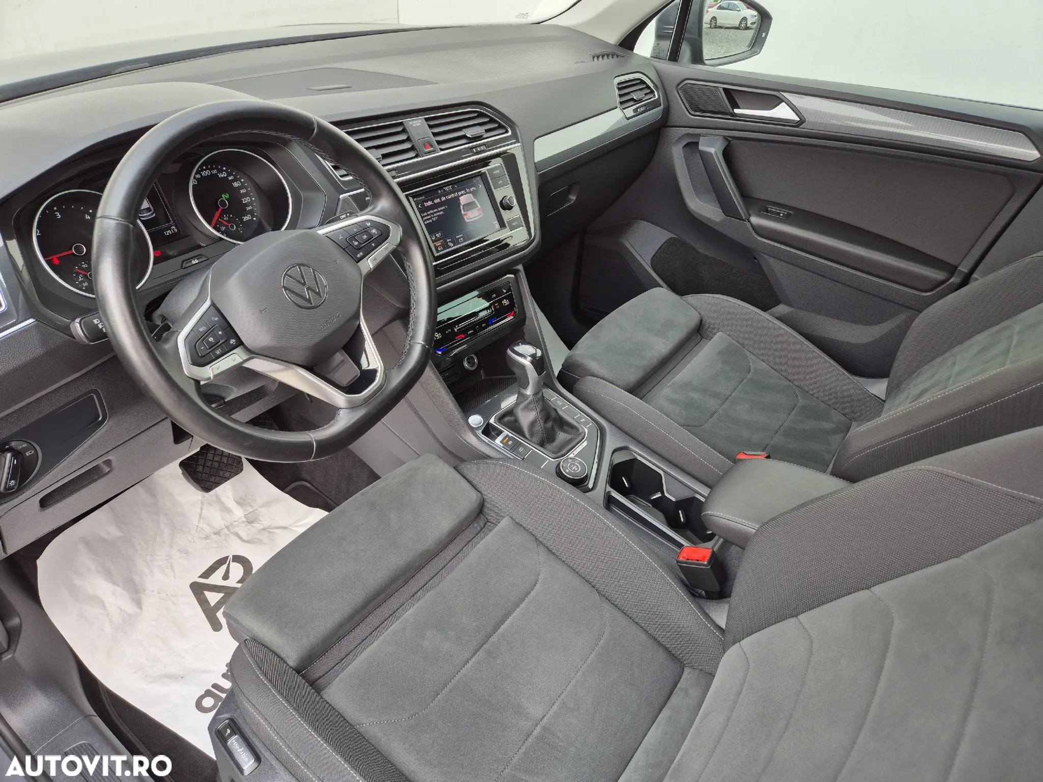 Volkswagen Tiguan - 10