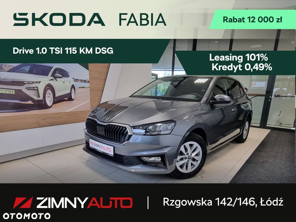 Skoda Fabia 1.0 TSI Drive DSG - 2