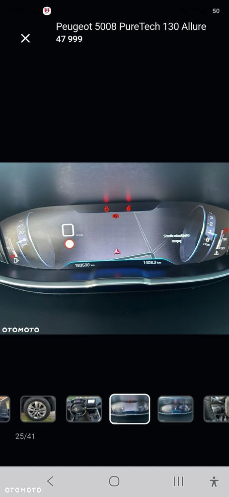 Peugeot 5008 PureTech 130 Allure - 12
