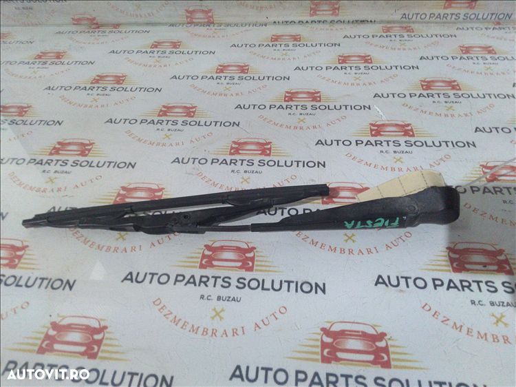stergator haion ford fiesta an fabr.2007 - 1