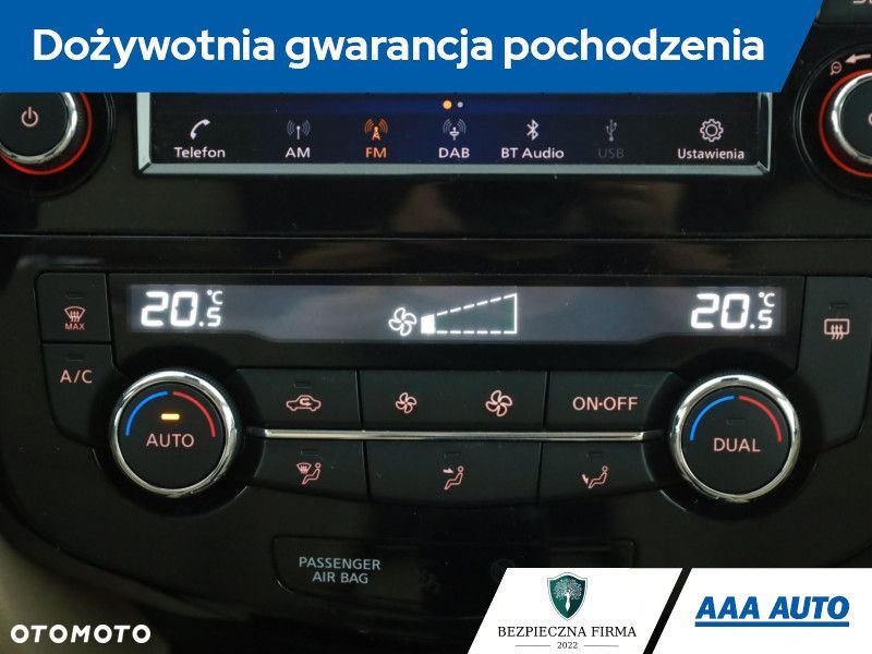 Nissan X-Trail - 12