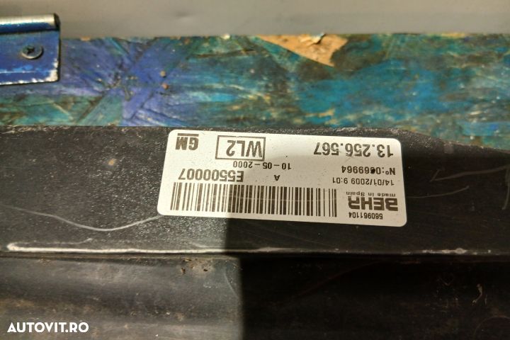 Electroventilator / Ventilator racire motor / AC 55704030 13256567 55 - 4