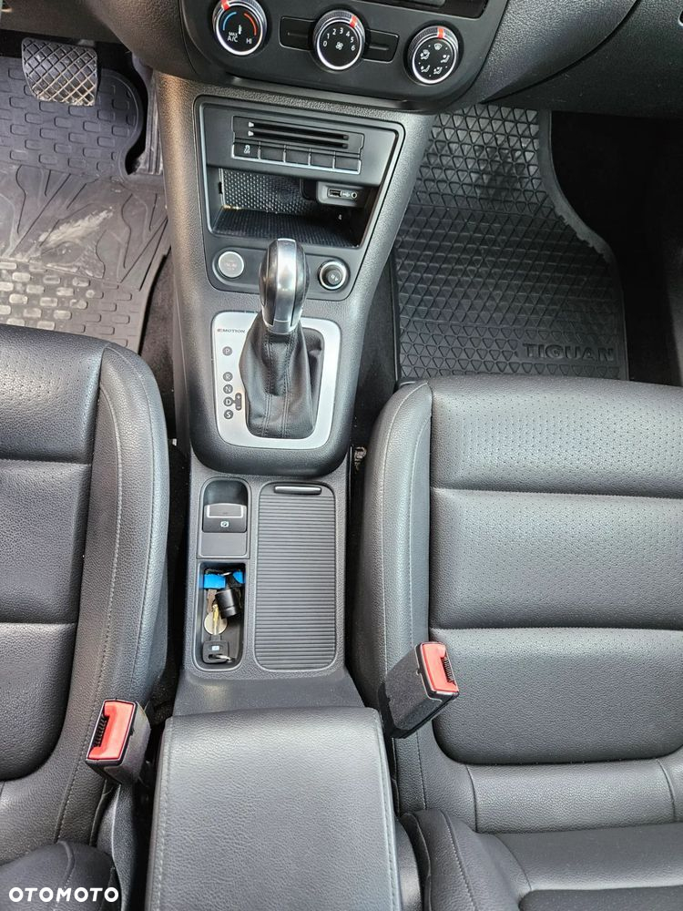 Volkswagen Tiguan - 17