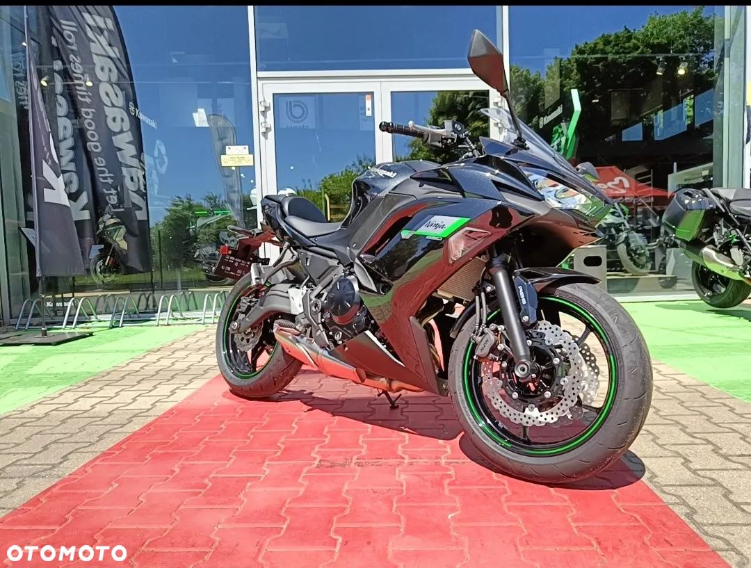 Kawasaki Ninja - 1